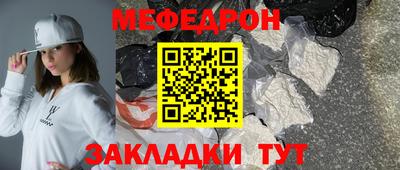 мдпв Рузаевка