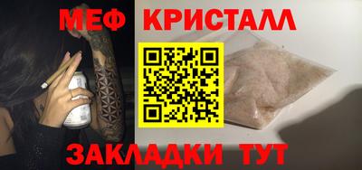 мдпв Рузаевка
