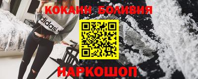 герыч Свободный