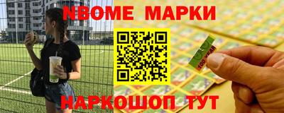 мдпв Рузаевка