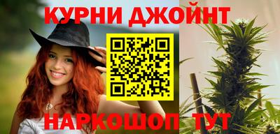 мефедрон VHQ Рязань