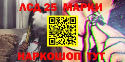 меф Рыбинск