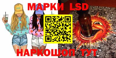 мефедрон VHQ Рязань