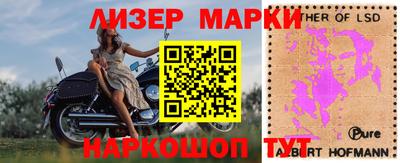 мефедрон VHQ Рязань