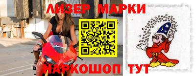 мефедрон VHQ Рязань