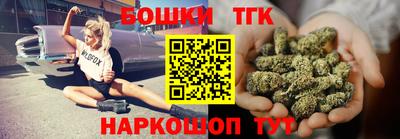 меф Рыбинск