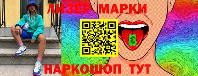 мефедрон VHQ Рязань