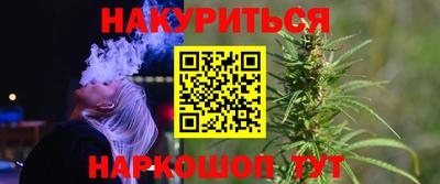 мдпв Рузаевка