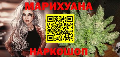 мефедрон VHQ Рязань