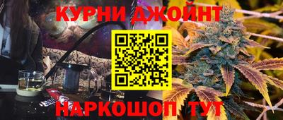 меф Рыбинск