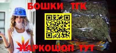 герыч Свободный