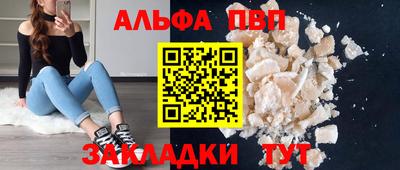 мдпв Рузаевка