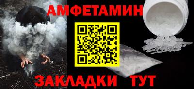 герыч Свободный