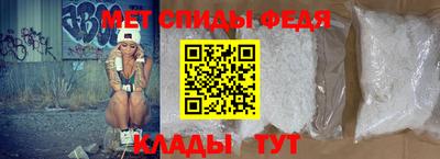 мдпв Рузаевка