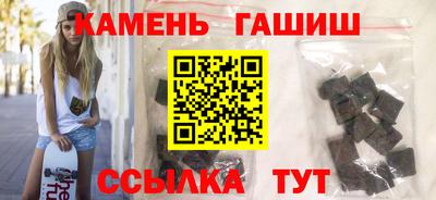 меф Рыбинск