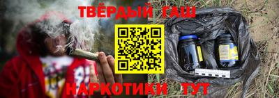 герыч Свободный