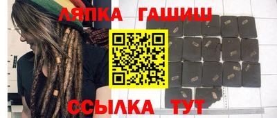 мдпв Рузаевка