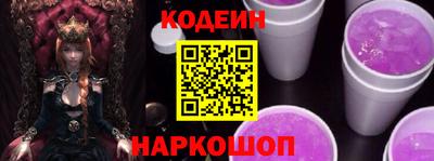 меф Рыбинск
