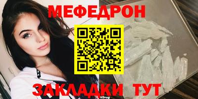 герыч Свободный