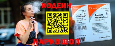 мдпв Рузаевка